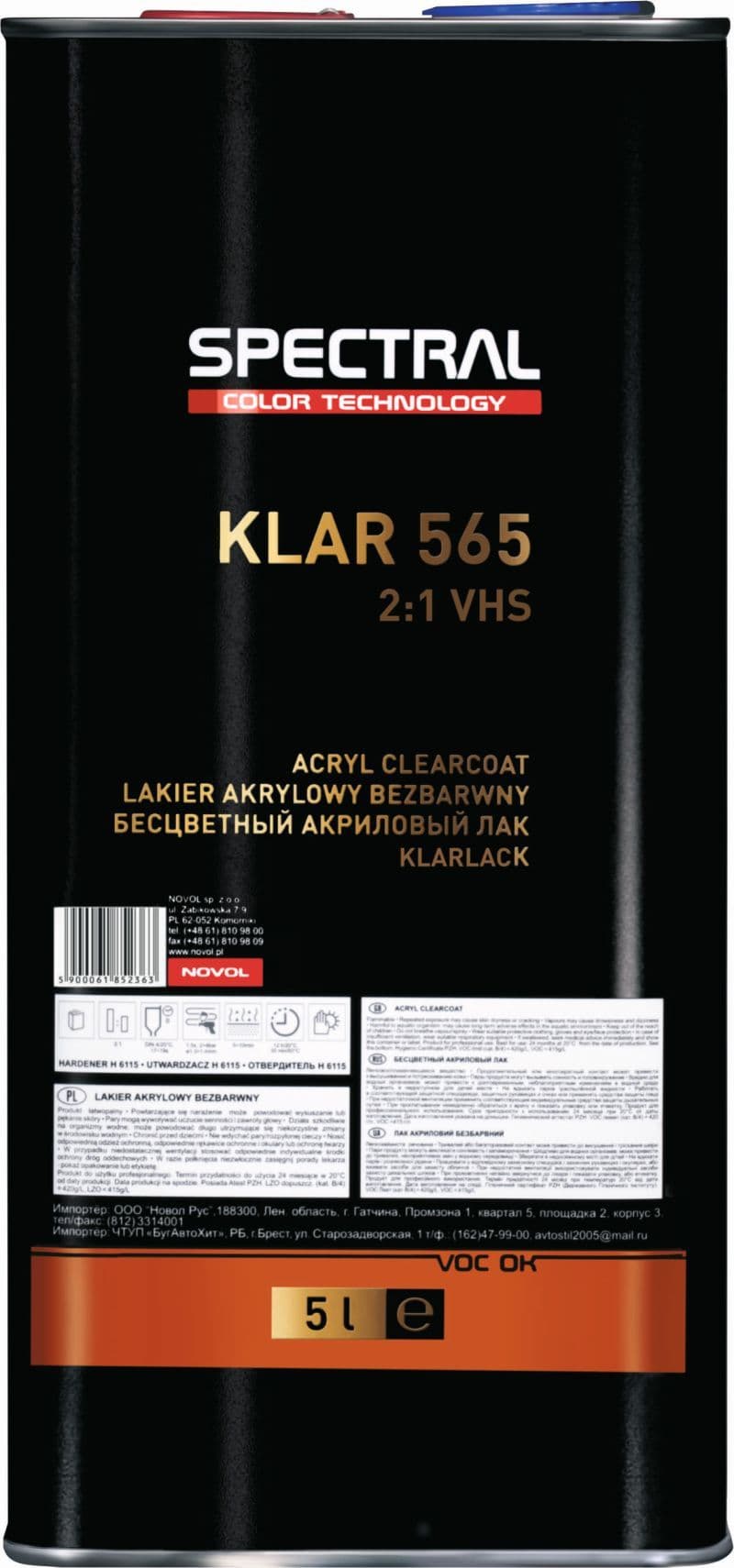 Spectral Clearcoat 5L – NV-565/5L